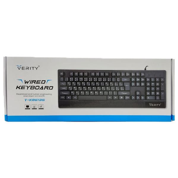 کیبورد سیم دار VERITY V-KB 6135