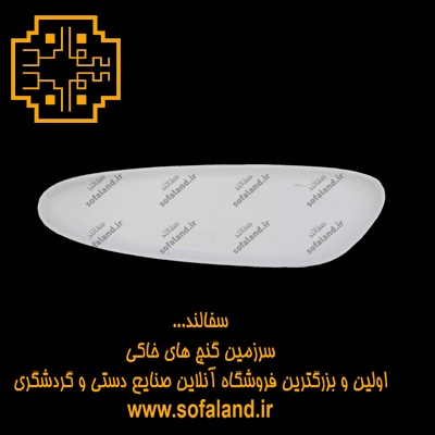 سینی دفرمه سرامیکی