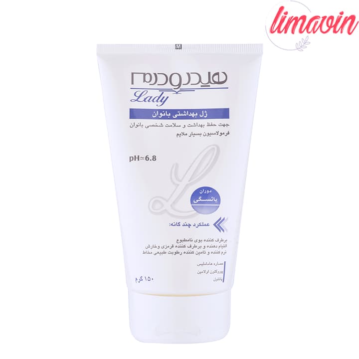 ژل بهداشتی بانوان یائسه هیدرودرم مدل menopause وزن 150 گرم — تصویر ۶