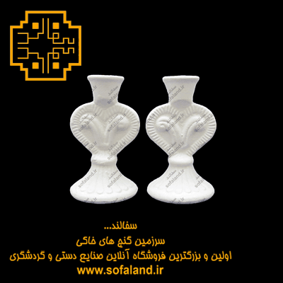 شمعدان قلبی