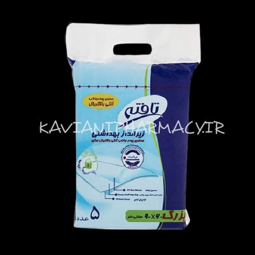 زیرانداز بهداشتی تافته مدل آنتی باکتریال بسته 5 عددی — تصویر ۳