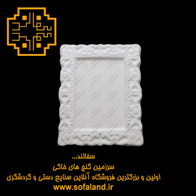 آینه مستطیل سرامیکی