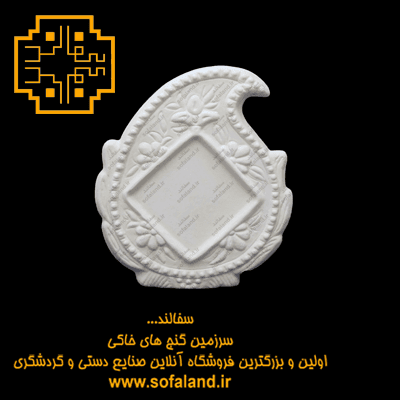 آینه ترمه سرامیکی