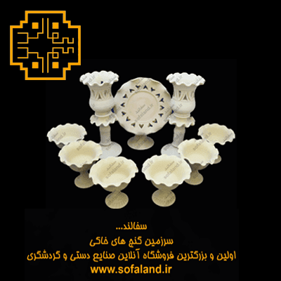 ست هفت سین لب چین گود سفالی با شمعدان لاله لب چین