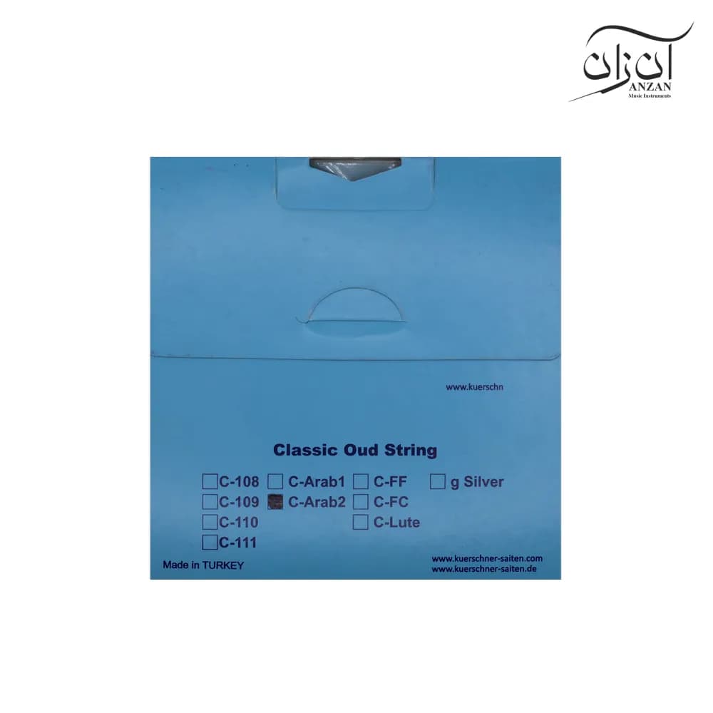 سیم عود کروشنر Classic — تصویر ۵