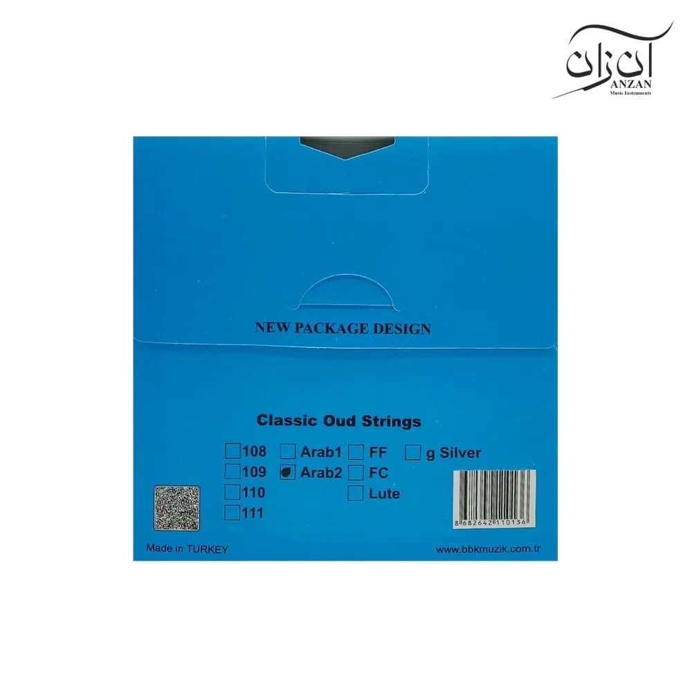 سیم عود کروشنر Classic — تصویر ۳
