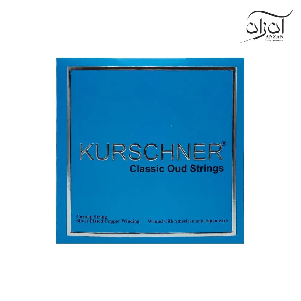 سیم عود کروشنر Classic