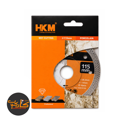 صفحه پرسلان بر 115 HKM