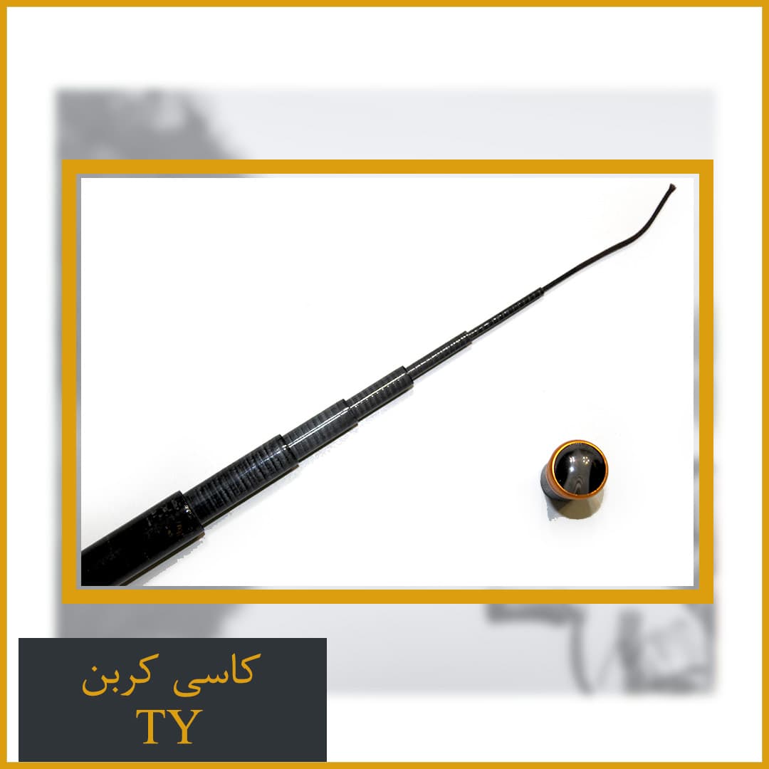 کاسی کربن TY 5.40 — تصویر ۸
