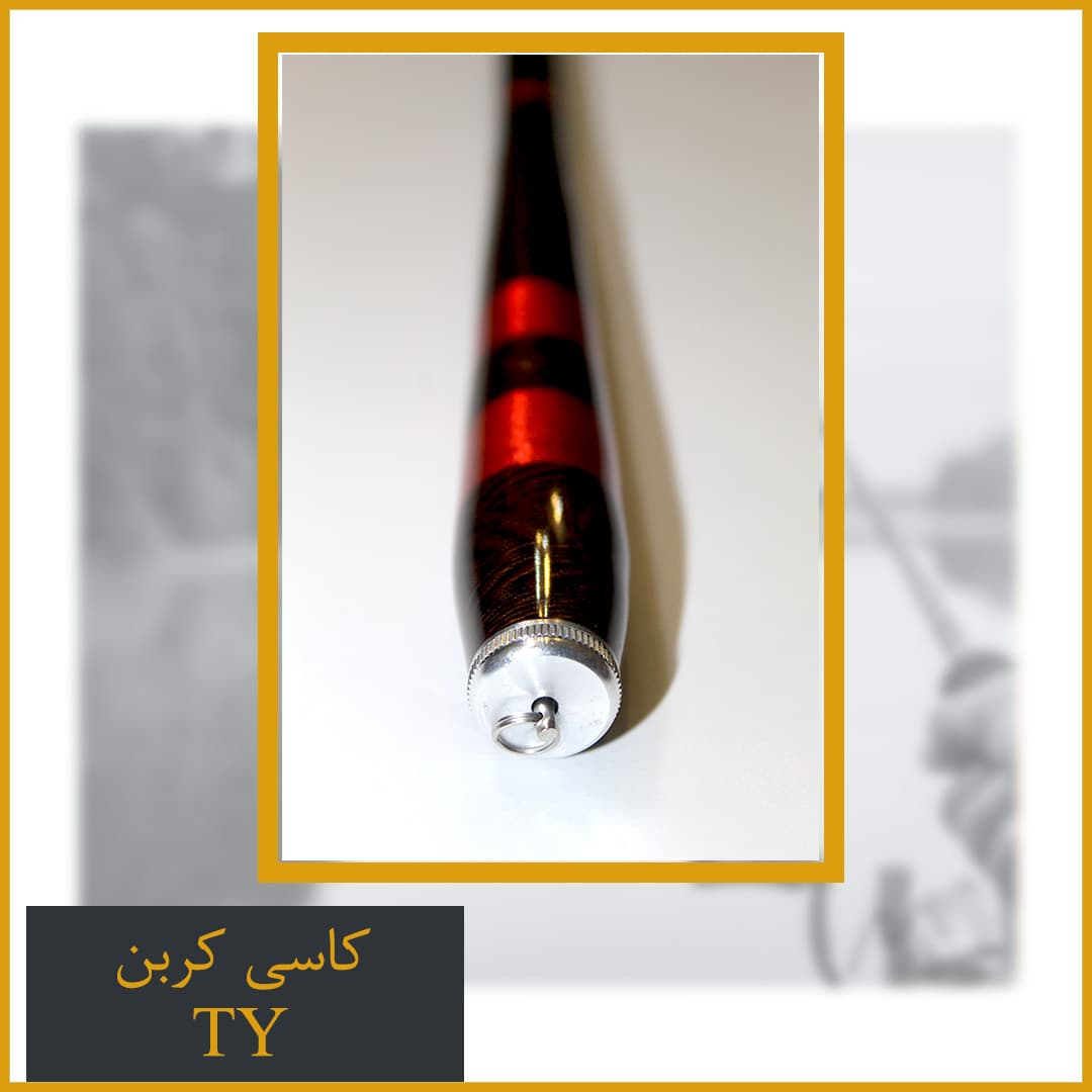 کاسی کربن TY 5.40 — تصویر ۶