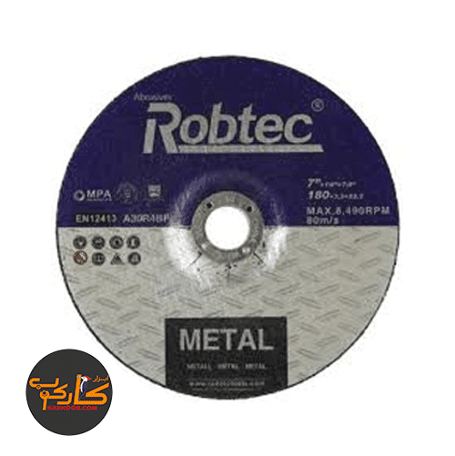 صفحه برش آهن Robtec