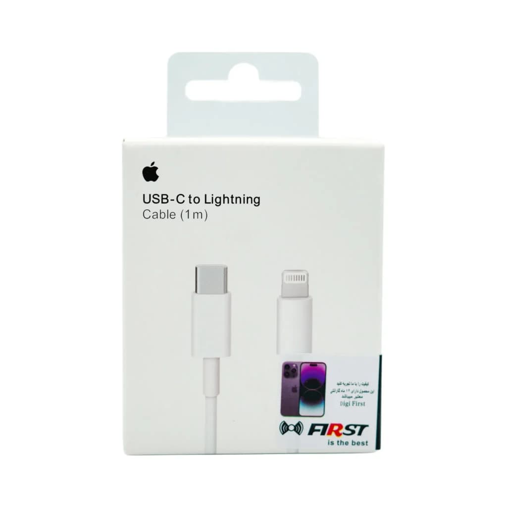 کابل تبدیل USB-C به لایتنینگ iphone 13 طول 1 متر — تصویر ۴