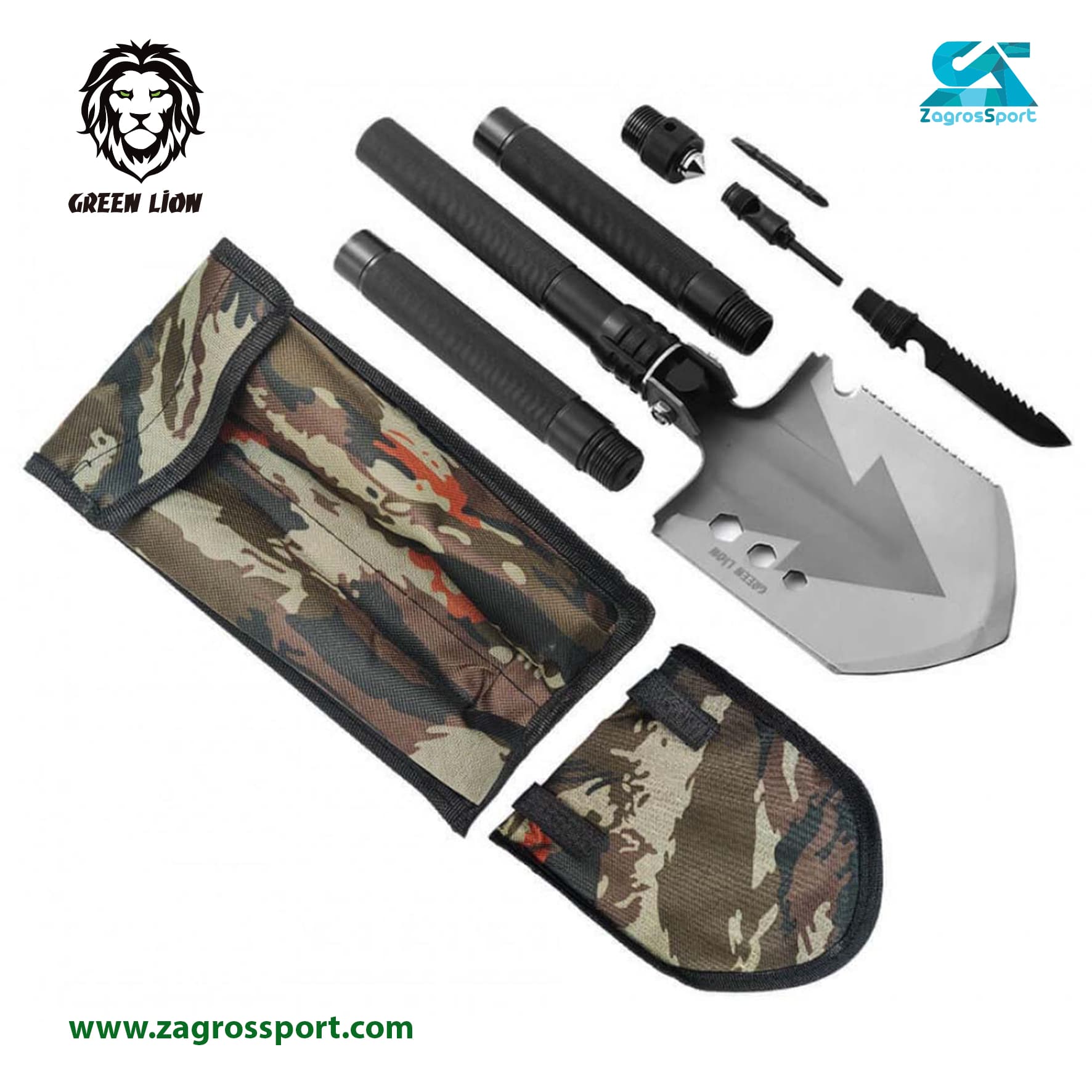 بیل چندکاره گرین لاین Green Lion multi shovel