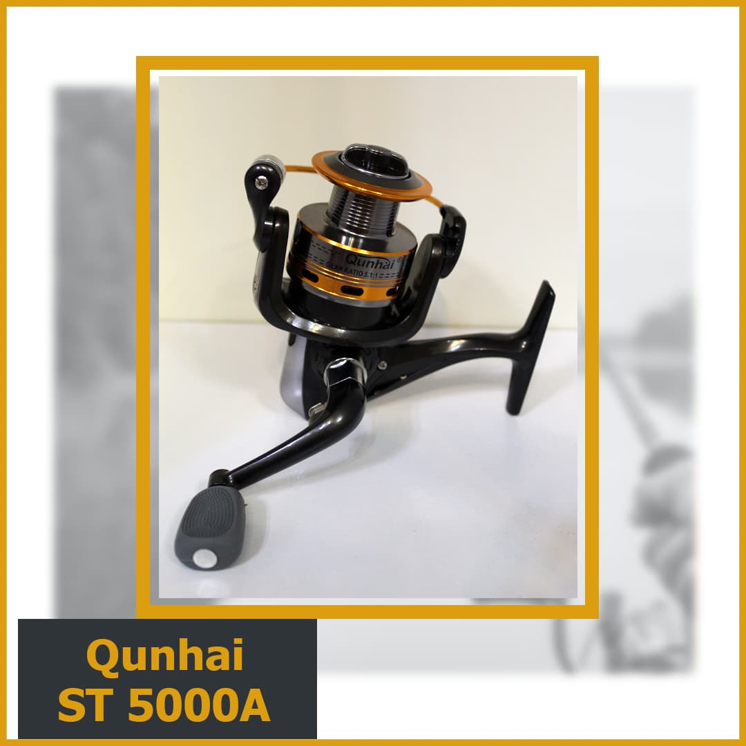چرخ ماهیگیری کوانهای (Qunhai) مدل ST5000a
