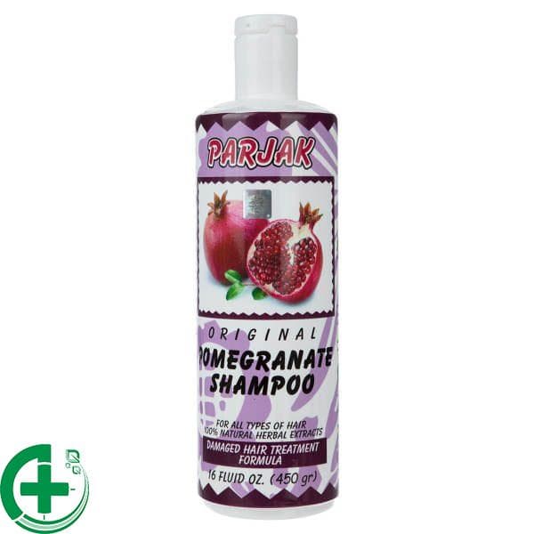 شامپو پرژک انار | Pomegranate Shampoo 450 ml