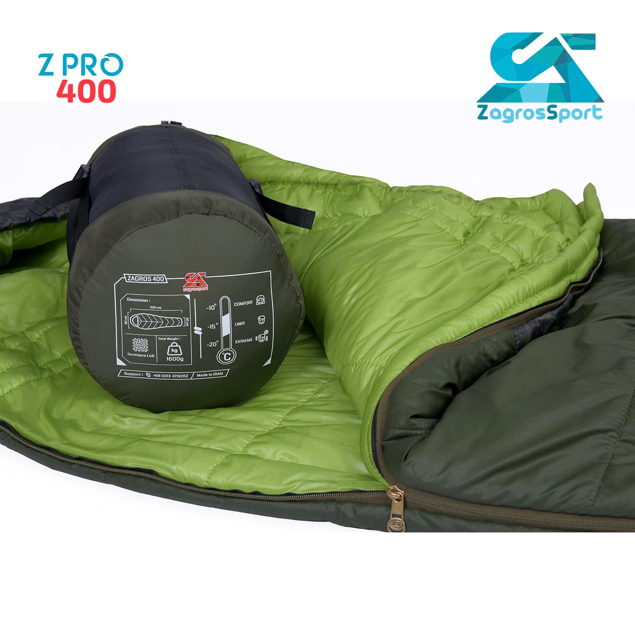 کیسه خواب الیاف زاگرس اسپرت Z PRO 400 — تصویر ۸