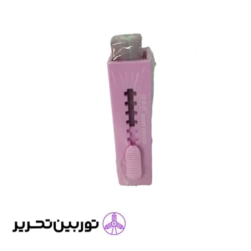 پاکن مغزدار fancy — تصویر ۴