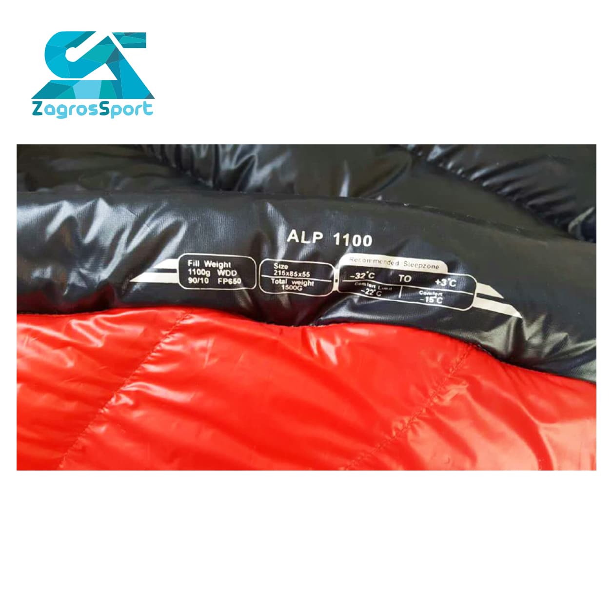 کیسه خواب پر کله گاوی مدل PEKYNEW ALP 1100 — تصویر ۵