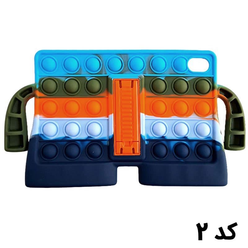 استند پاپیتی طرح رنگین کمانی / تبلت لنوو Tab M8 HD (8505X) / M8 FHD (8705) — تصویر ۸