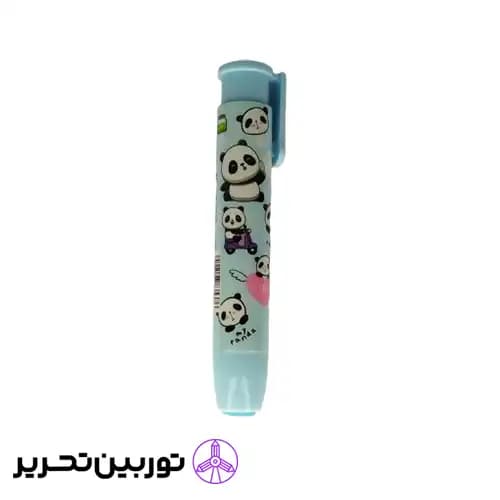 پاکن اتودی 10 — تصویر ۲