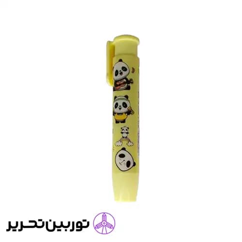 پاکن اتودی 10 — تصویر ۴
