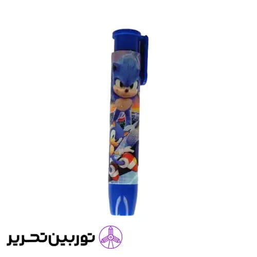 پاکن اتودی 10 — تصویر ۳