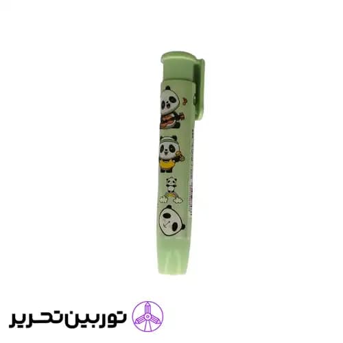 پاکن اتودی 10 — تصویر ۶