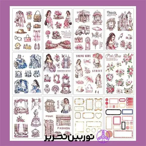 ست استیکر ژورنالی دختر — تصویر ۳