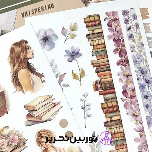 ست استیکر ژورنالی دختر — تصویر ۵