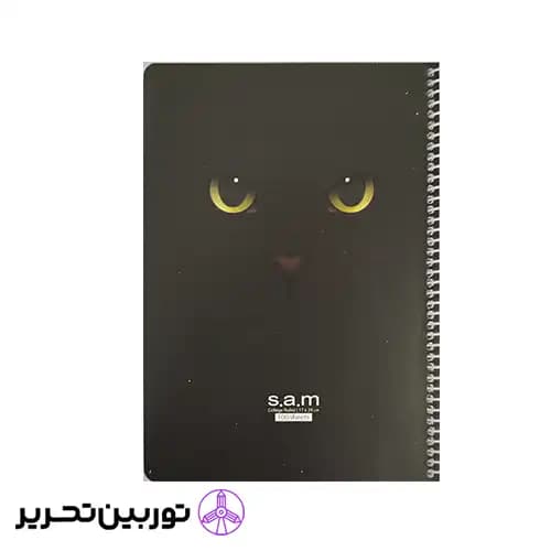 وزیری 100 برگ سیمی فانتزی A- طرح 2
