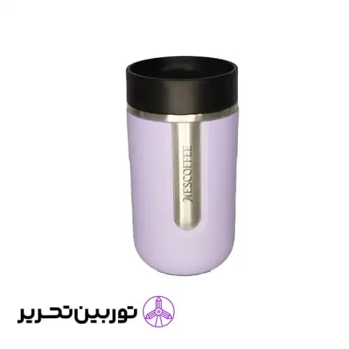 تراول ماگ درب مشکی کوچک 1461- بنفش