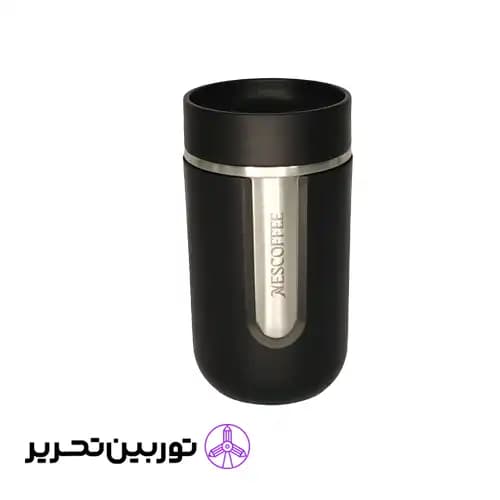 تراول ماگ درب مشکی کوچک 1461-مشکی