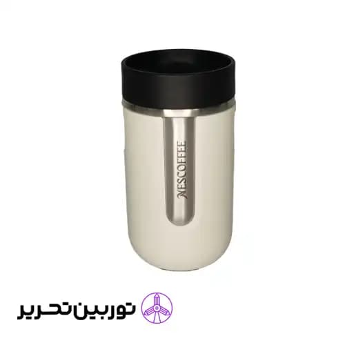 تراول ماگ درب مشکی کوچک 1461-سفید