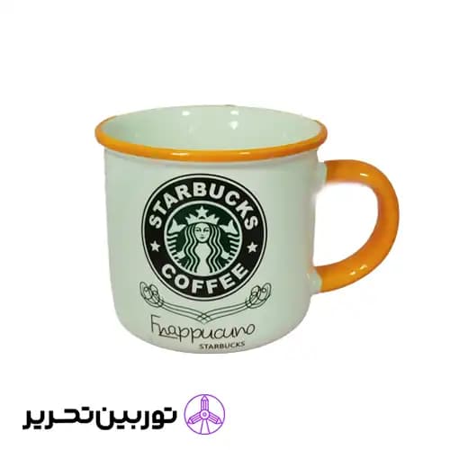 لیوان (ماگ) استارباکس – لبه نارنجی