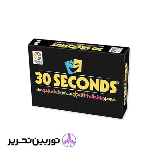 بازی 30 ثانیه — تصویر ۲