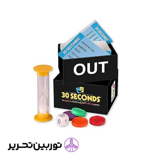 بازی 30 ثانیه — تصویر ۴