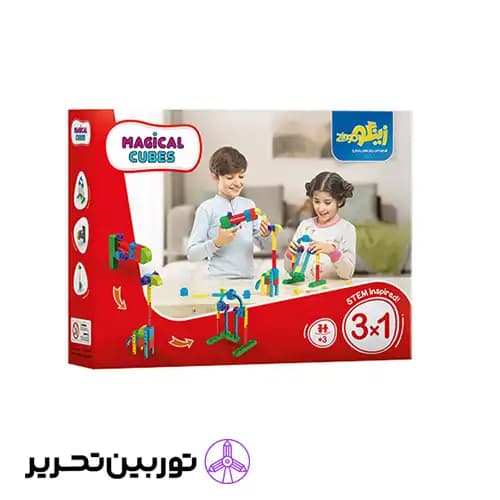 بازی مکعب های جادویی 22 قطعه