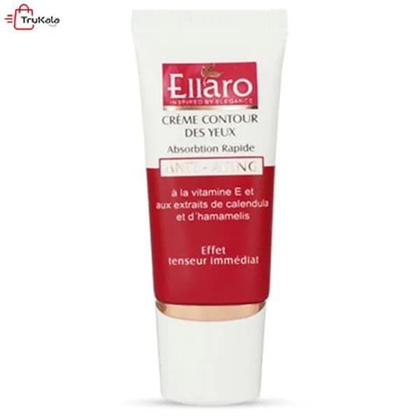 کرم دور چشم الارو مدل Anti – Wrinkle حجم 20 میلی لیتر — تصویر ۷