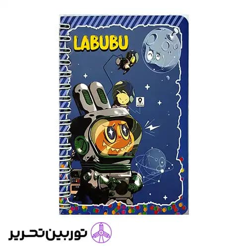 دفتر یادداشت لبوبو کوچک طرح 5