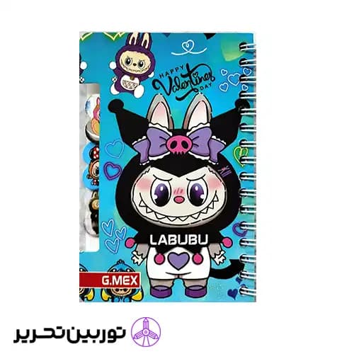 دفتر یادداشت لبوبو کوچک طرح 4