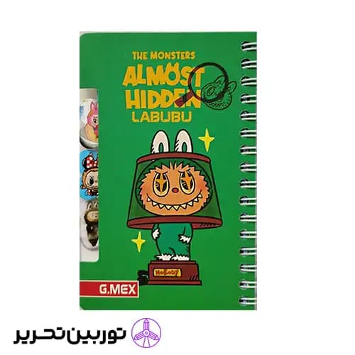 دفتر یادداشت لبوبو کوچک طرح 3