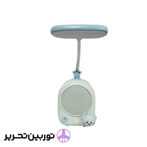 چراغ مطالعه 922- آبی