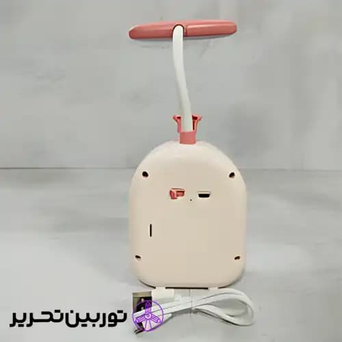چراغ مطالعه 922-صورتی — تصویر ۴