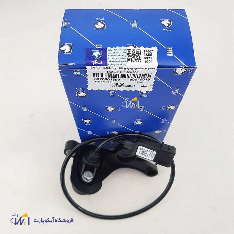 سنسور دور موتور پژو 206 تیپ 5 و رانا سیم دار شرکتی ایساکو — تصویر ۲
