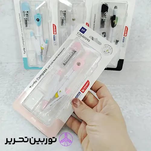 جعبه پرگار ترتل — تصویر ۶