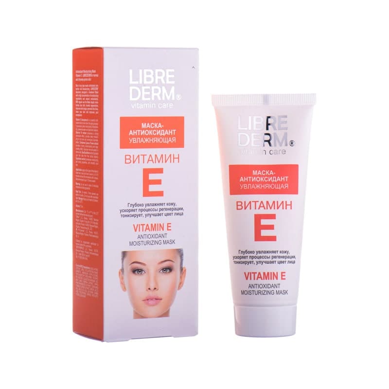 ماسک آنتی اکسیدان و مرطوب کننده ویتامین E لیبریدرم (کد 75) LIBREDERM Vitamin E Moisturizing Antioxidant Mask 75ml