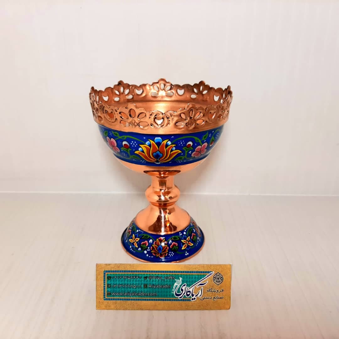 سنگاب مس پرداز 16سانت