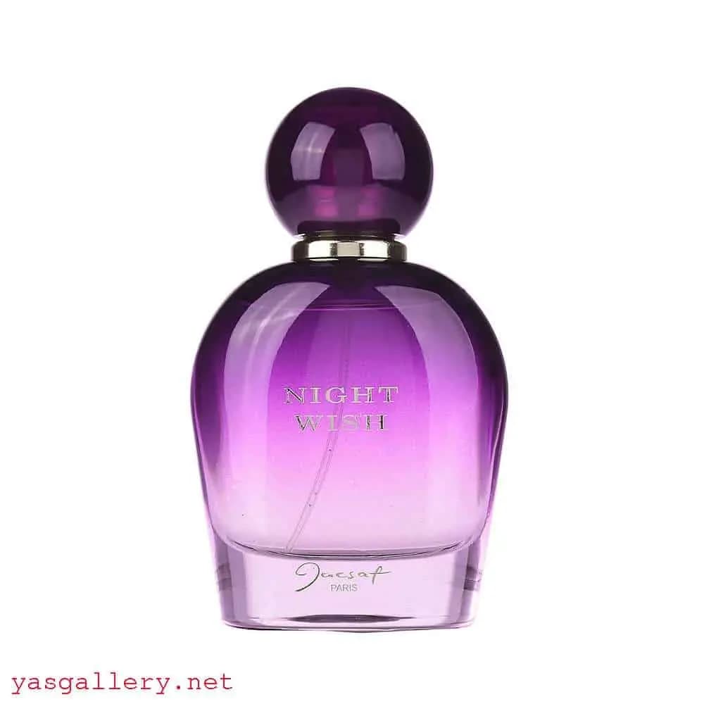 ادکلن نایت ویش زنانه Night Wish