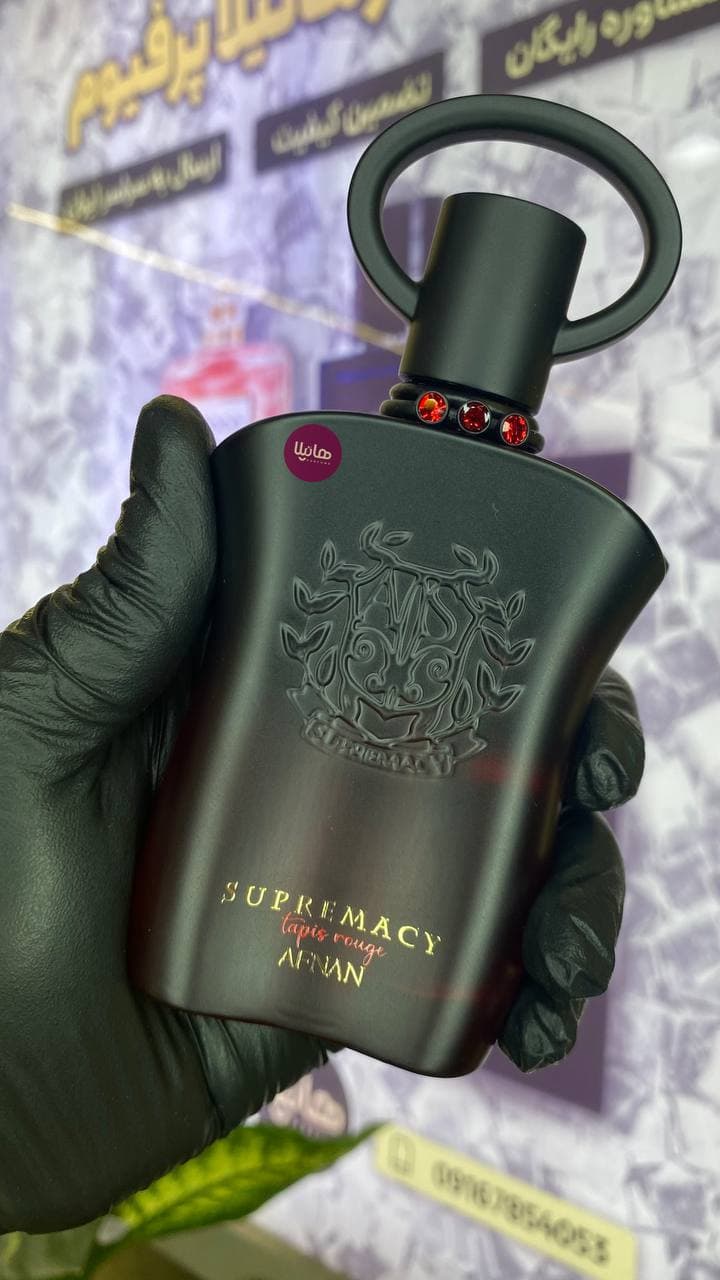 عطر و ادکلن افنان سوپرماسی تاپیس رژ — تصویر ۳