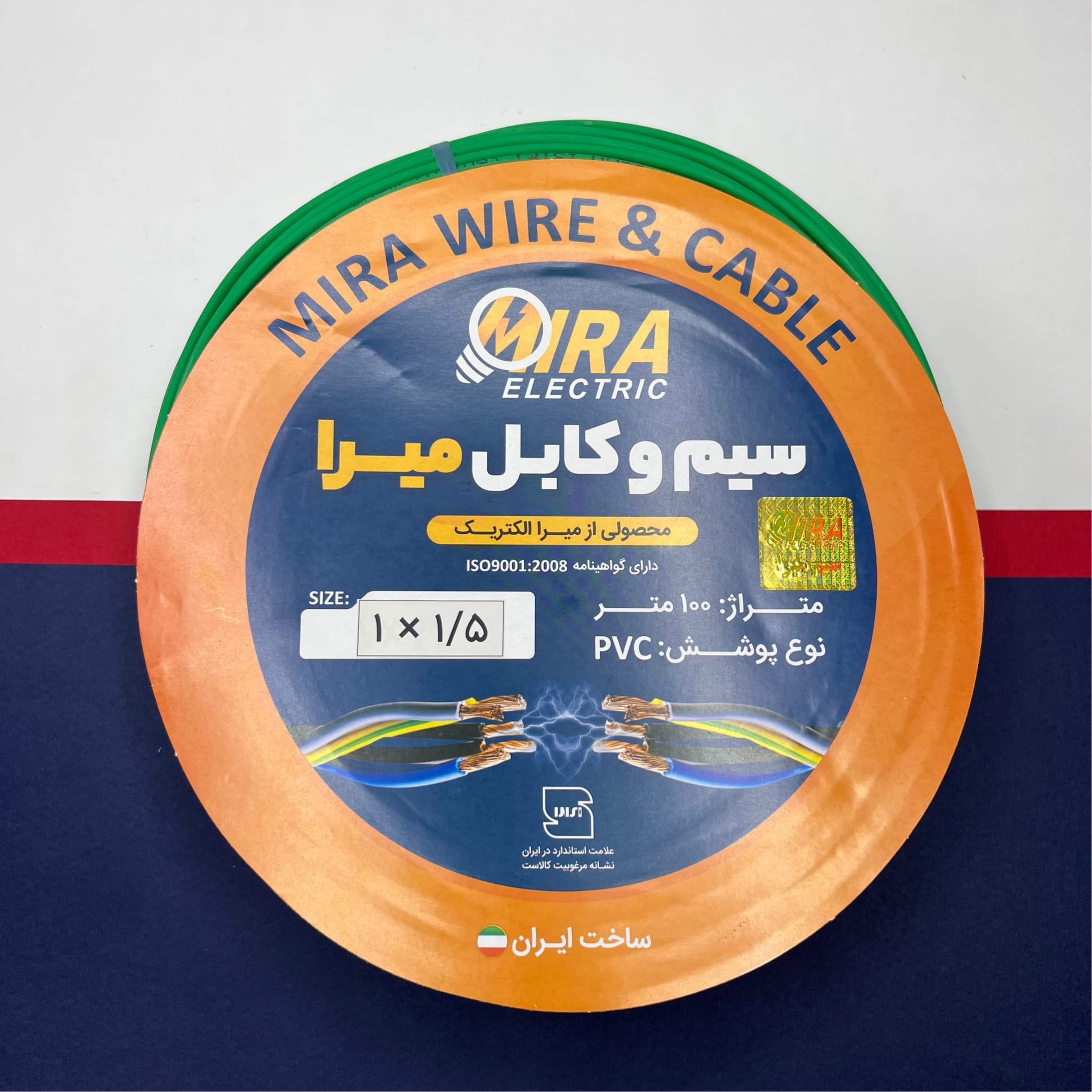 سیم برق افشان 1 در 1.5 میرا رنگ سبز